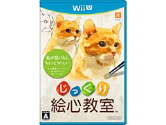 Wii U�ѥ��եȡ֤��ä��골�������פ�11��12��ȯ�䡣��å����Ȥ����Ƴ��򤦤ޤ���������Τ��ޤ��ޤʥ��Ĥ�ؤ٤�