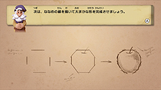 ���������꡼ No.008�Υ���ͥ������ / Wii U�ѥ��եȡ֤��ä��골�������פ�11��12��ȯ�䡣��å����Ȥ����Ƴ��򤦤ޤ���������Τ��ޤ��ޤʥ��Ĥ�ؤ٤�