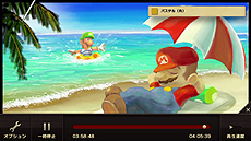 ���������꡼ No.031�Υ���ͥ������ / Wii U�ѥ��եȡ֤��ä��골�������פ�11��12��ȯ�䡣��å����Ȥ����Ƴ��򤦤ޤ���������Τ��ޤ��ޤʥ��Ĥ�ؤ٤�