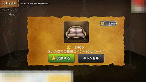 ꡼ No.010Υͥ / äᤷ褻衣˥󥰥֥ӥ󥰥ǥåɥǥפҲ𤹤֡ʤۤܡޥۥ̿953