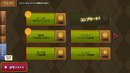 ꡼ No.011Υͥ / äᤷ褻衣˥󥰥֥ӥ󥰥ǥåɥǥפҲ𤹤֡ʤۤܡޥۥ̿953