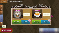 ꡼ No.012Υͥ / äᤷ褻衣˥󥰥֥ӥ󥰥ǥåɥǥפҲ𤹤֡ʤۤܡޥۥ̿953