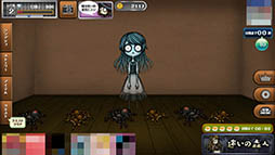 ꡼ No.013Υͥ / äᤷ褻衣˥󥰥֥ӥ󥰥ǥåɥǥפҲ𤹤֡ʤۤܡޥۥ̿953