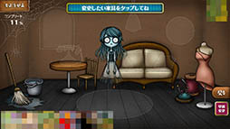 ꡼ No.014Υͥ / äᤷ褻衣˥󥰥֥ӥ󥰥ǥåɥǥפҲ𤹤֡ʤۤܡޥۥ̿953