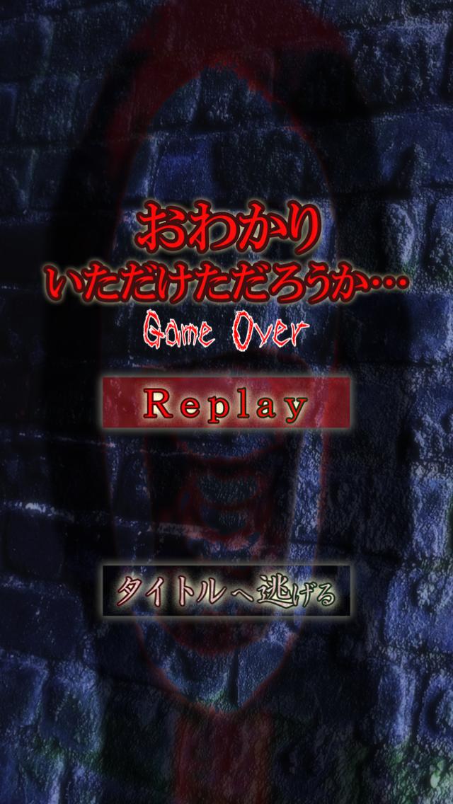 画像集 003 写真から心霊現象を見つけ出す おわかりいただけただろうか が