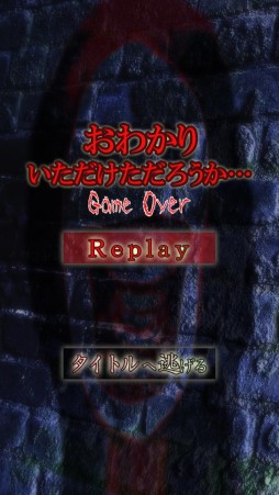 ꡼ No.003Υͥ / ̿鿴ݤ򸫤ĤФ֤狼ꤤפۿ