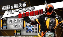 ꡼ No.002Υͥ / ֱǾȥ߲̥饤ȡפGoogle Playauޡȥѥۿ