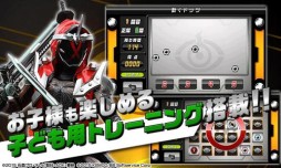 ꡼ No.003Υͥ / ֱǾȥ߲̥饤ȡפGoogle Playauޡȥѥۿ