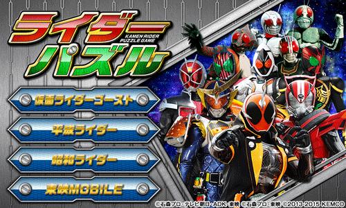 ꡼ No.004Υͥ / ֱǾȥ߲̥饤ȡפGoogle Playauޡȥѥۿ