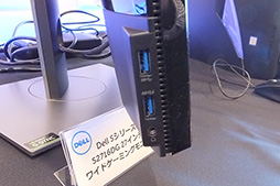 ꡼ No.020Υͥ / Dellҥ֥ɤΥޡΡPCInspiron 15 7000פȯɽGTX 960Mܤ13ߤ