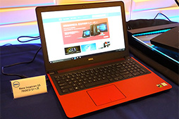 ꡼ No.017 | CES 2017ALIENWAREȤ̤DellޡΡPCInspiron 15 Gamingפо졣Inspiron֥ɤΥPCܳŪΥΦ