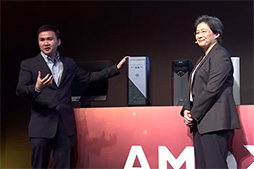 ꡼ No.003Υͥ / COMPUTEXDell󥷥塼ΥȥåפʹPCˤRyzen׺Ѥͳ俷ʤΥ󥻥ץ