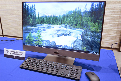 Dell Ryzen搭載のゲーマー向けデスクトップpc Inspiron Gaming Desktop を国内発売