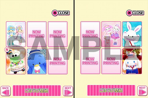 ꡼ No.003 | ֥ꥪԥ塼ɤˤäˤ礭פiOSۿ