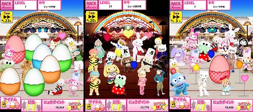 ꡼ No.009 | ֥ꥪԥ塼ɤˤäˤ礭פiOSۿ