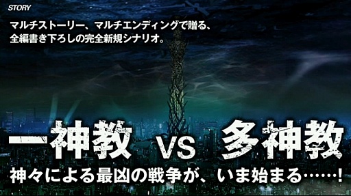 ꡼ No.014Υͥ / ֿžIV FINALפϡIVפѤͭ봰͸Υ饹Ȥץ⡼ࡼӡ