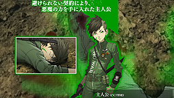 ꡼ No.003Υͥ / ֿžIV FINALפθȤɥץ󡣡ְ򻦤ŵåץڡϺǽ