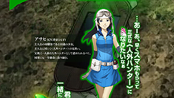 店舗在庫あり』 kapiさま専用ニンテンドー3DS 女神転生FINALファイナル
