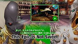 店舗在庫あり』 kapiさま専用ニンテンドー3DS 女神転生FINALファイナル