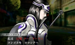 画像ギャラリー No.001のサムネイル画像 / 「真・女神転生IV FINAL」神話を解説する連載第2回はダグザとケルト神話