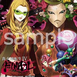 画像ギャラリー No.004のサムネイル画像 / 「真・女神転生IV FINAL」公式サイトで「塩田信之の真4Fと神話世界への旅の第8回」が公開に