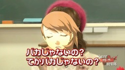 ꡼ No.006 | ֥ڥ륽ʥȡ22פۿȤ˭ᤰߤ