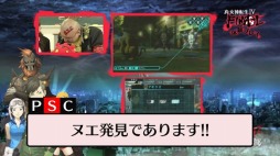 ꡼ No.008 | ֥ڥ륽ʥȡ22פۿȤ˭ᤰߤ