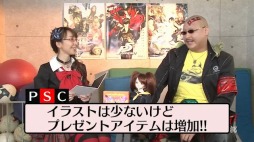 ꡼ No.009 | ֥ڥ륽ʥȡ22פۿȤ˭ᤰߤ