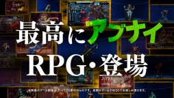 ꡼ No.004 | ֿžIV FINAL2СTVCMȤǸ