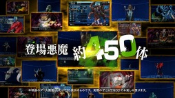 ꡼ No.007 | ֿžIV FINAL2СTVCMȤǸ