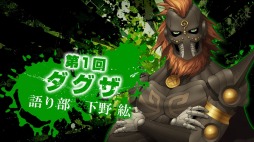 ꡼ No.003 | ֿžIV FINALװξҲPVֿưפ1֥ԡפ