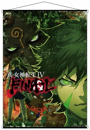 ꡼ No.001 | ֿžIV FINALץܥåפPPARCOо졣ؤι