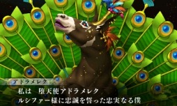 ꡼ No.006 | ֿžIV FINALץܥåפPPARCOо졣ؤι