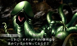 ꡼ No.007 | ֿžIV FINALץܥåפPPARCOо졣ؤι