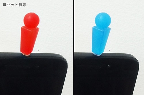 ꡼ No.008 | ֿžIV FINALץܥåפPPARCOо졣ؤι