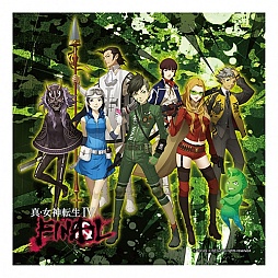 ꡼ No.010 | ֿžIV FINALץܥåפPPARCOо졣ؤι