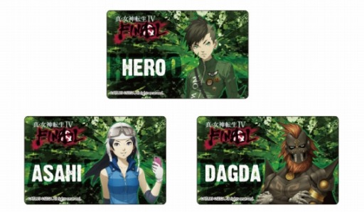 ꡼ No.012 | ֿžIV FINALץܥåפPPARCOо졣ؤι