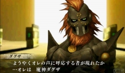 ꡼ No.003 | ȯΡֿžIV FINALפѤƧפʪɥƥʤɤץ쥤ࡼӡǾҲ