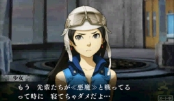 ꡼ No.004 | ȯΡֿžIV FINALפѤƧפʪɥƥʤɤץ쥤ࡼӡǾҲ