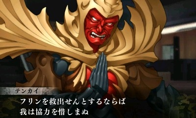 ꡼ No.001 | ֿžIV FINALסȱĿǷο4Fȿؤι15