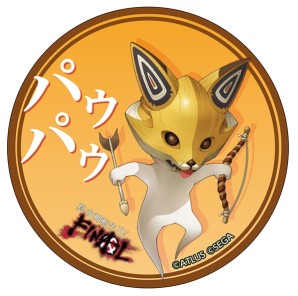 ꡼ No.002 | ֿžIV FINALסȱĿǷο4Fȿؤι15