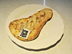 ꡼ No.006 | ֿžIV FINAL¤ȯ䵭ǰǼ»档ꥸʥ˥塼ȰΥƥɤڤŹܤⳫ