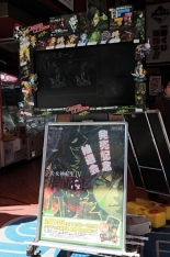 ꡼ No.017 | ֿžIV FINAL¤ȯ䵭ǰǼ»档ꥸʥ˥塼ȰΥƥɤڤŹܤⳫ