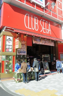 ꡼ No.019 | ֿžIV FINAL¤ȯ䵭ǰǼ»档ꥸʥ˥塼ȰΥƥɤڤŹܤⳫ