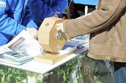 ꡼ No.023 | ֿžIV FINAL¤ȯ䵭ǰǼ»档ꥸʥ˥塼ȰΥƥɤڤŹܤⳫ