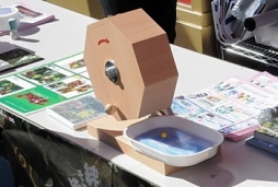 ꡼ No.024 | ֿžIV FINAL¤ȯ䵭ǰǼ»档ꥸʥ˥塼ȰΥƥɤڤŹܤⳫ