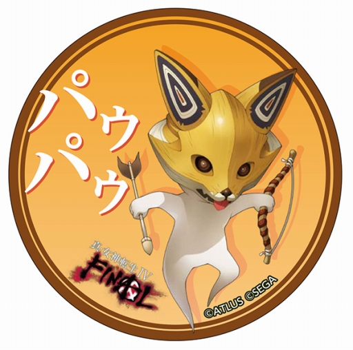 ꡼ No.027 | ֿžIV FINAL¤ȯ䵭ǰǼ»档ꥸʥ˥塼ȰΥƥɤڤŹܤⳫ