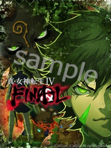 ꡼ No.040 | ֿžIV FINAL¤ȯ䵭ǰǼ»档ꥸʥ˥塼ȰΥƥɤڤŹܤⳫ