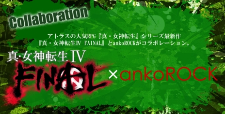 ꡼ No.041Υͥ / ֿžIV FINAL¤ȯ䵭ǰǼ»档ꥸʥ˥塼ȰΥƥɤڤŹܤⳫ