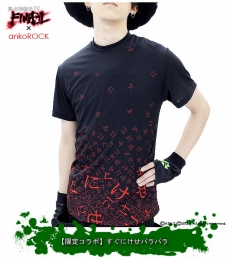 ꡼ No.042 | ֿžIV FINAL¤ȯ䵭ǰǼ»档ꥸʥ˥塼ȰΥƥɤڤŹܤⳫ